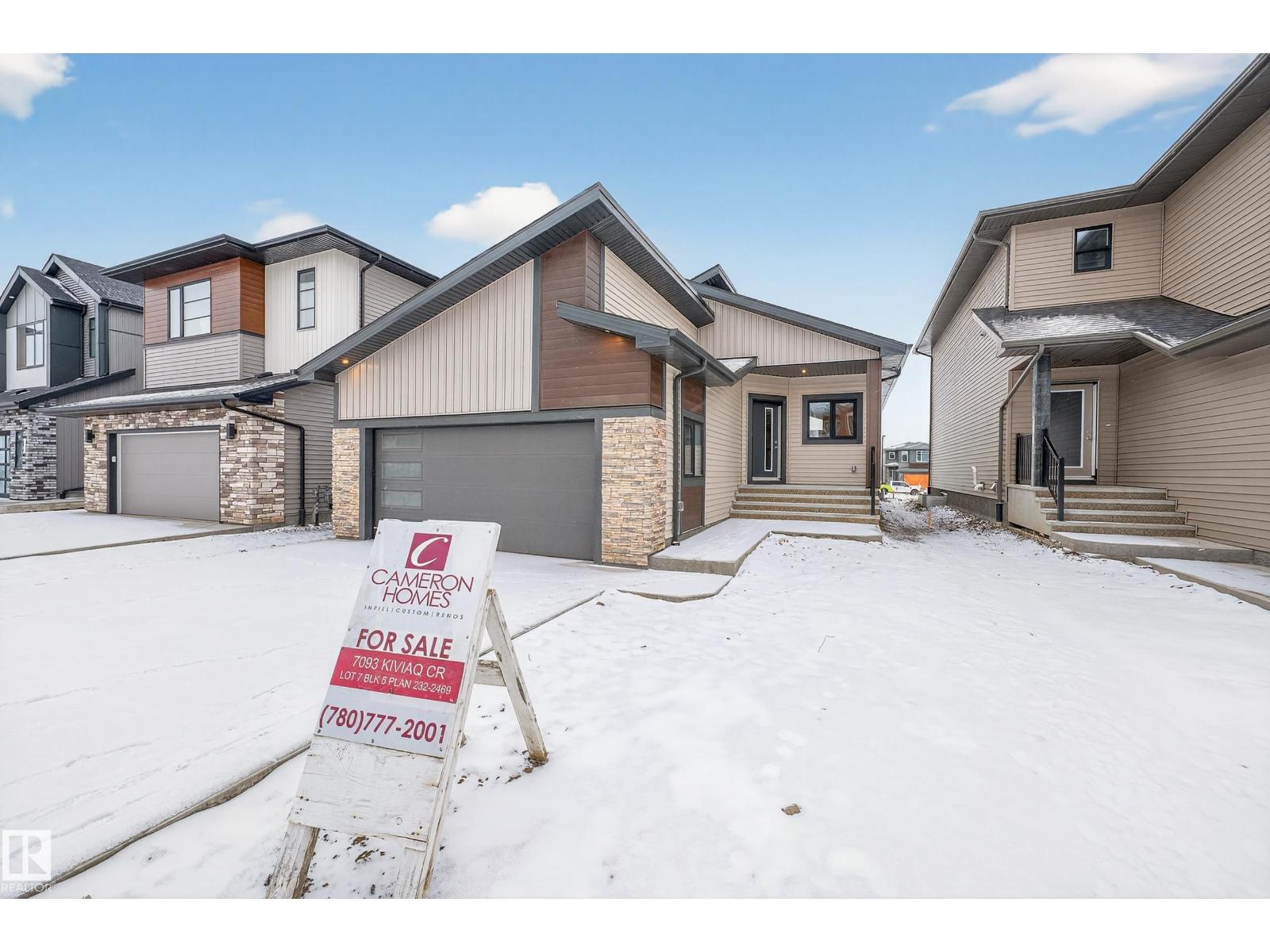 7093 Kiviaq Cr Sw, Edmonton, Alberta  T6W 3W9 - Photo 46 - E4467501