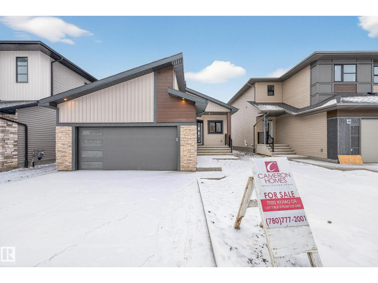 7093 Kiviaq Cr Sw, Edmonton, Alberta  T6W 3W9 - Photo 47 - E4467501