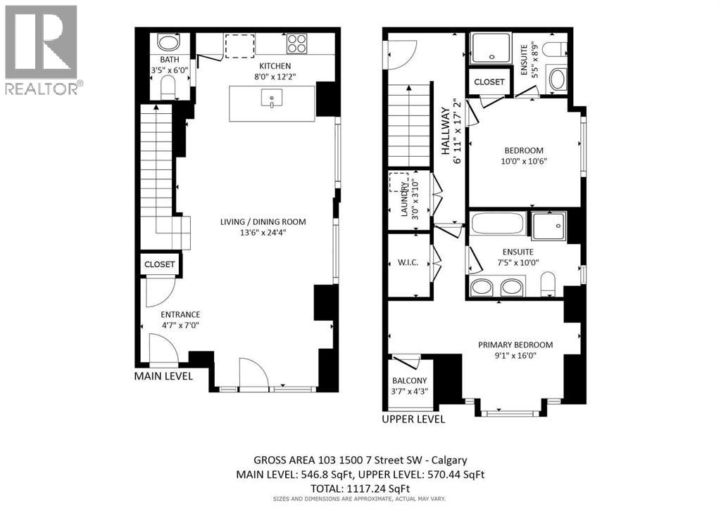103, 1500 7 Street Sw, Calgary, Alberta  T2R 1A7 - Photo 2 - A2263130