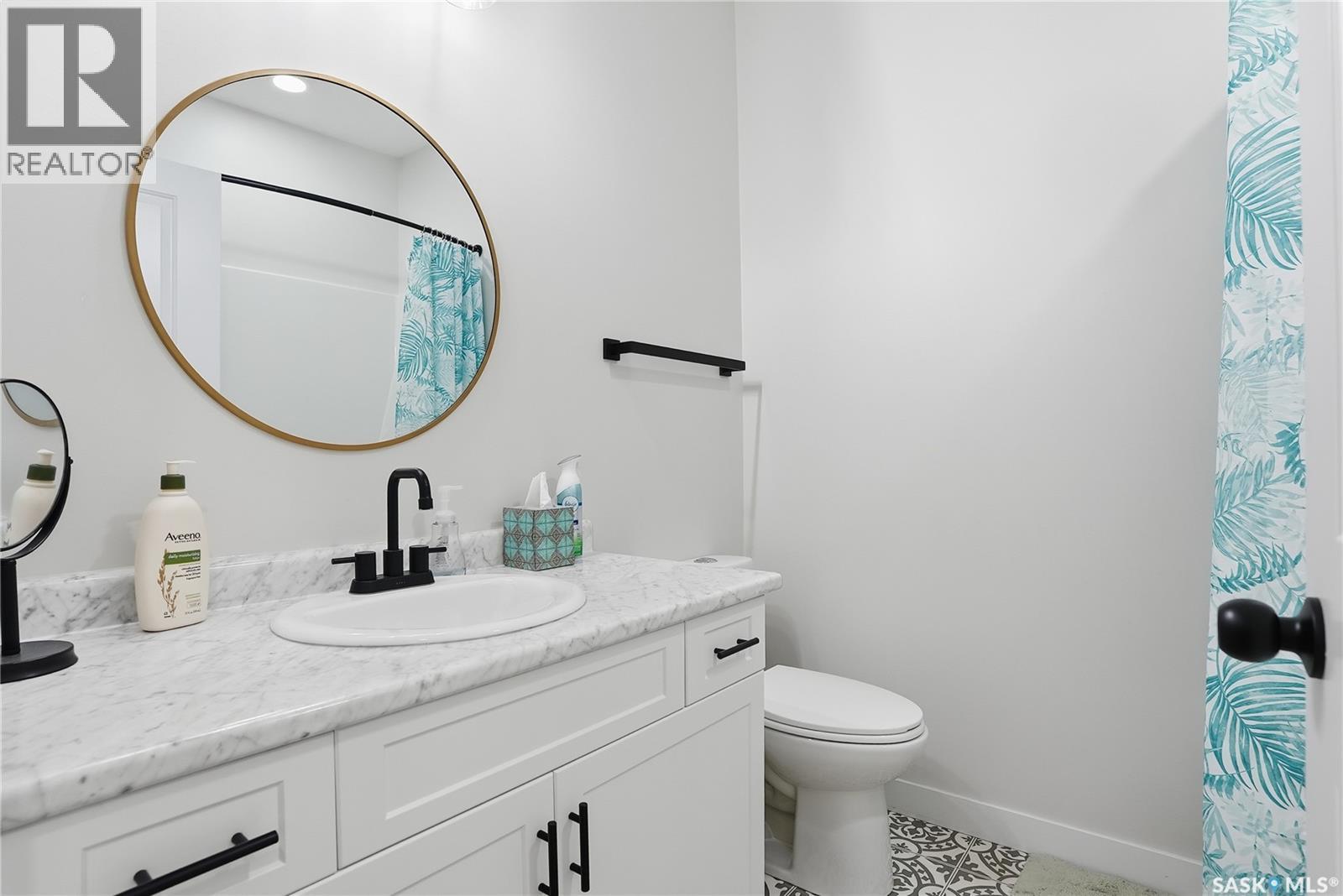 502 16th Avenue, Humboldt, Saskatchewan  S0K 2A0 - Photo 24 - SK025249