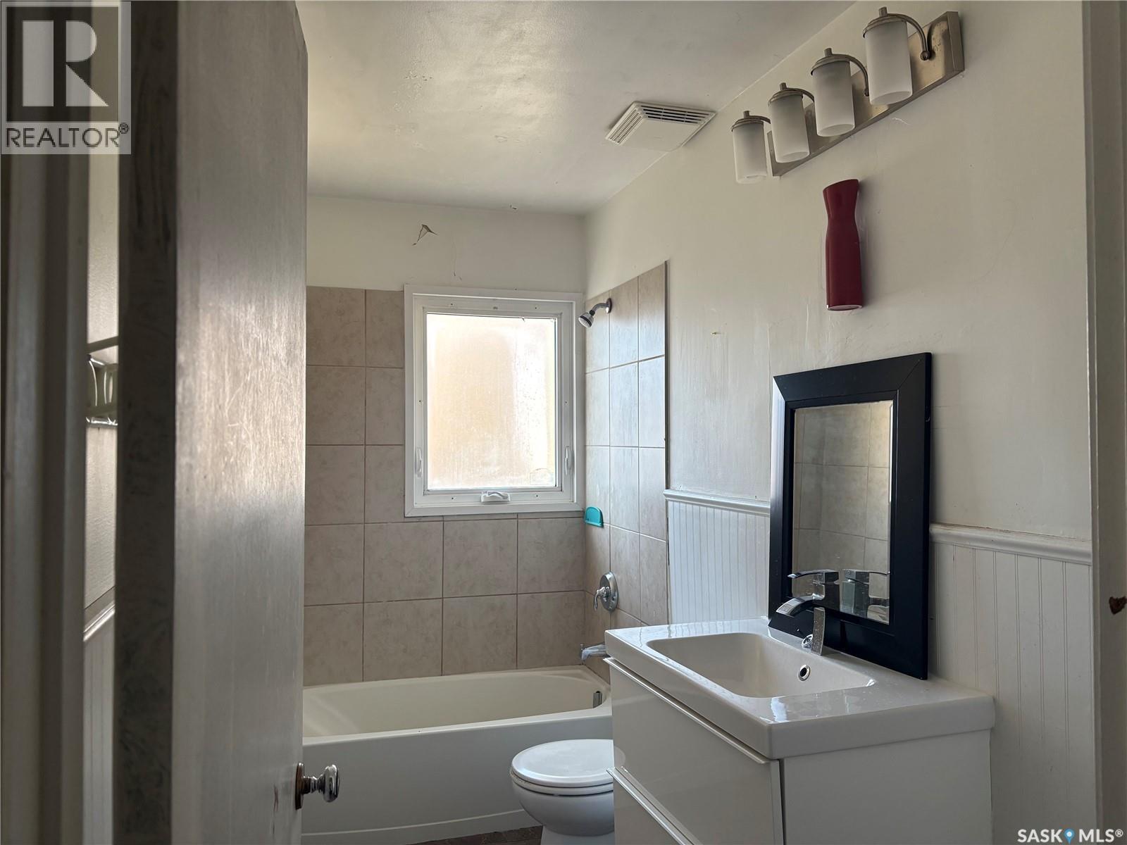 2410 Melrose Avenue, Saskatoon, Saskatchewan  S7J 0V5 - Photo 7 - SK025129