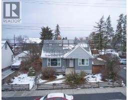 1505 32 Avenue East Hill, Vernon, Ca