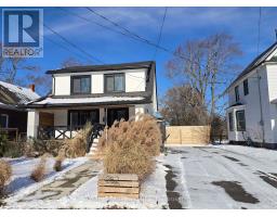 252 EMERICK AVENUE, Fort Erie, Ontario