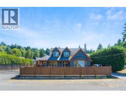 5541 Westdale Rd North Nanaimo