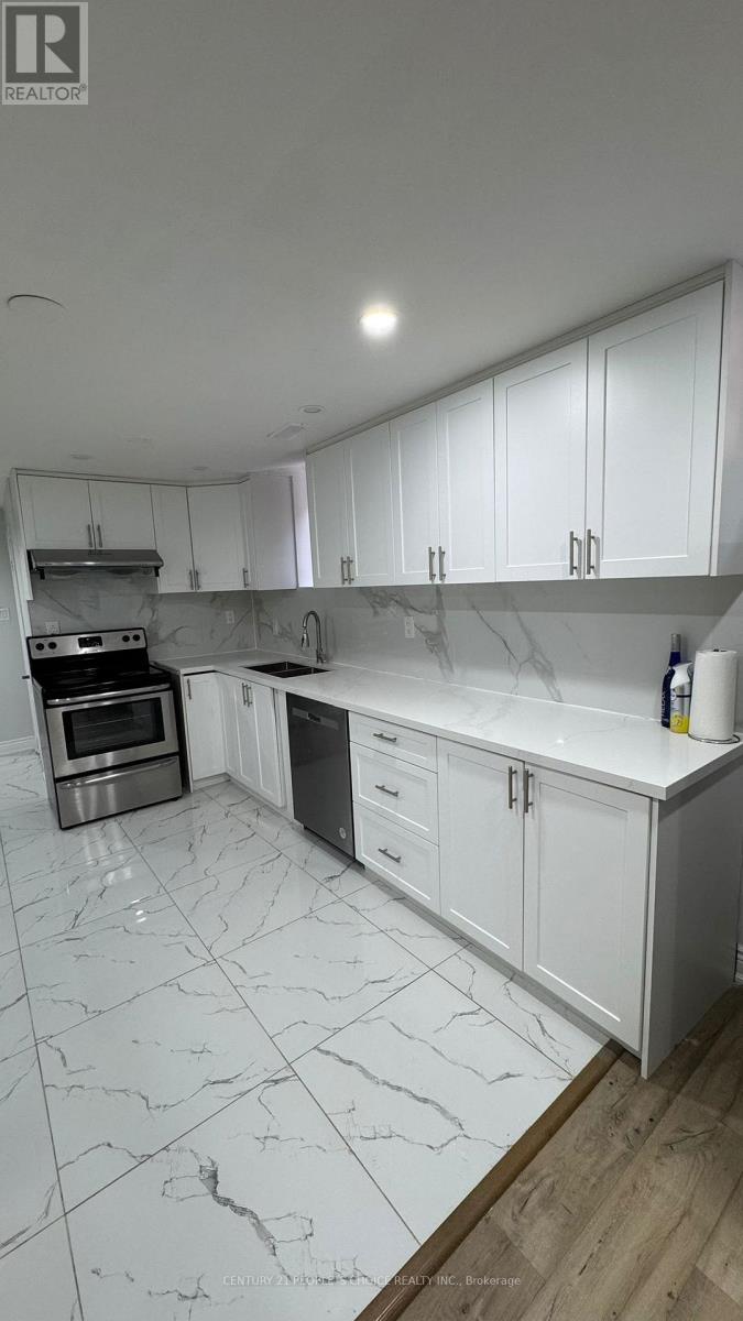 BASEMENT - 7 MAYWOOD STREET, Brampton, Ontario