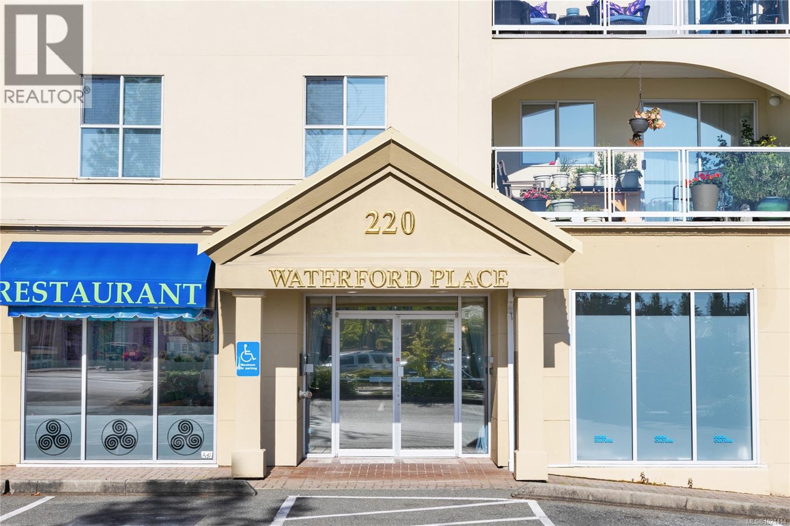 406 220 Island Hwy W, Parksville, British Columbia  V9P 2P3 - Photo 11 - 1021414