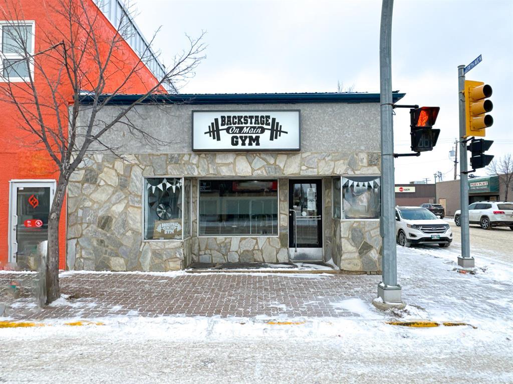 530 Main Street E, Swan River, Manitoba  R0L 1Z0 - Photo 0 - 202529564