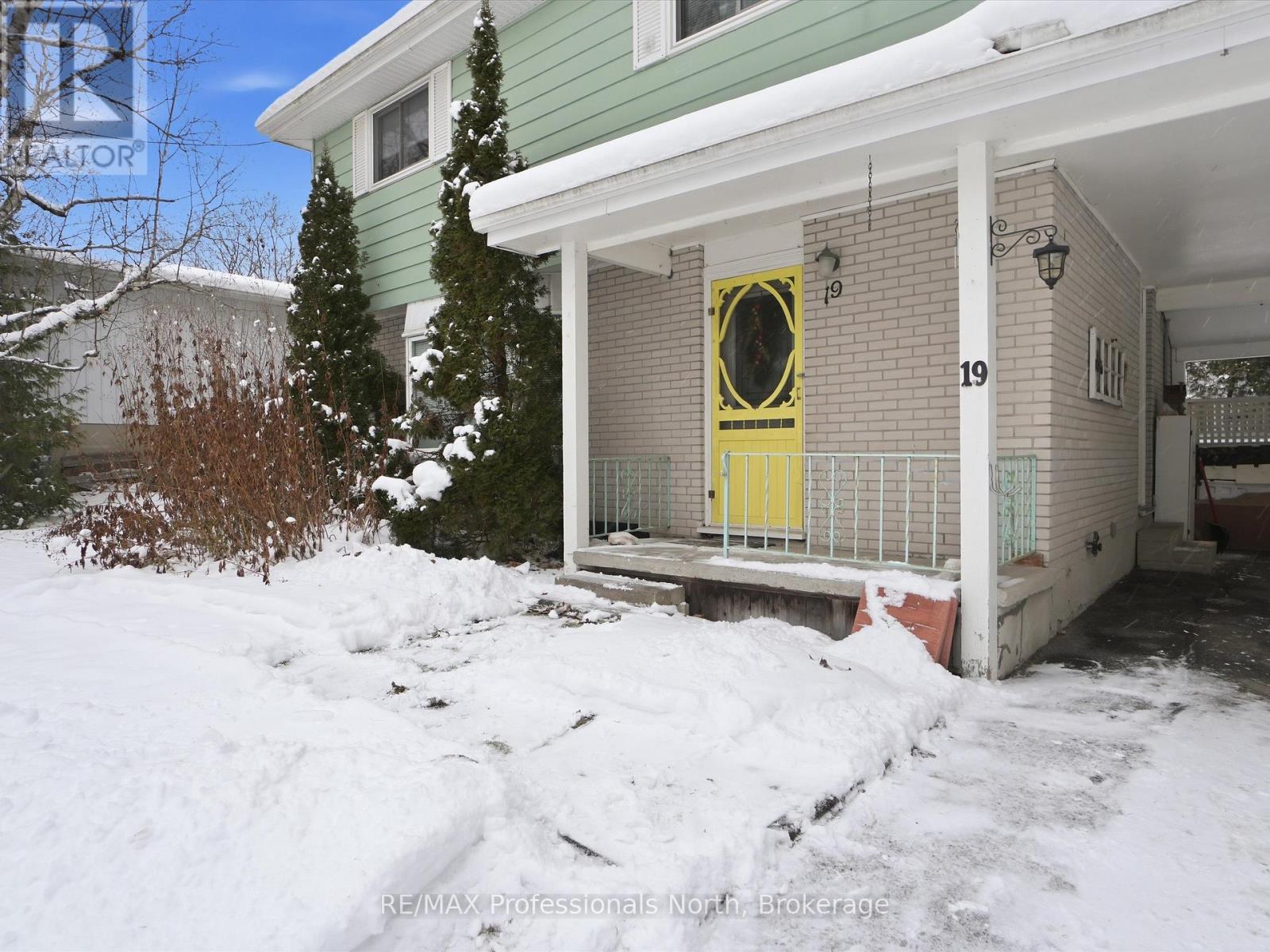 19 Meadow Park Drive, Huntsville, Ontario  P1H 1G2 - Photo 21 - X12605574