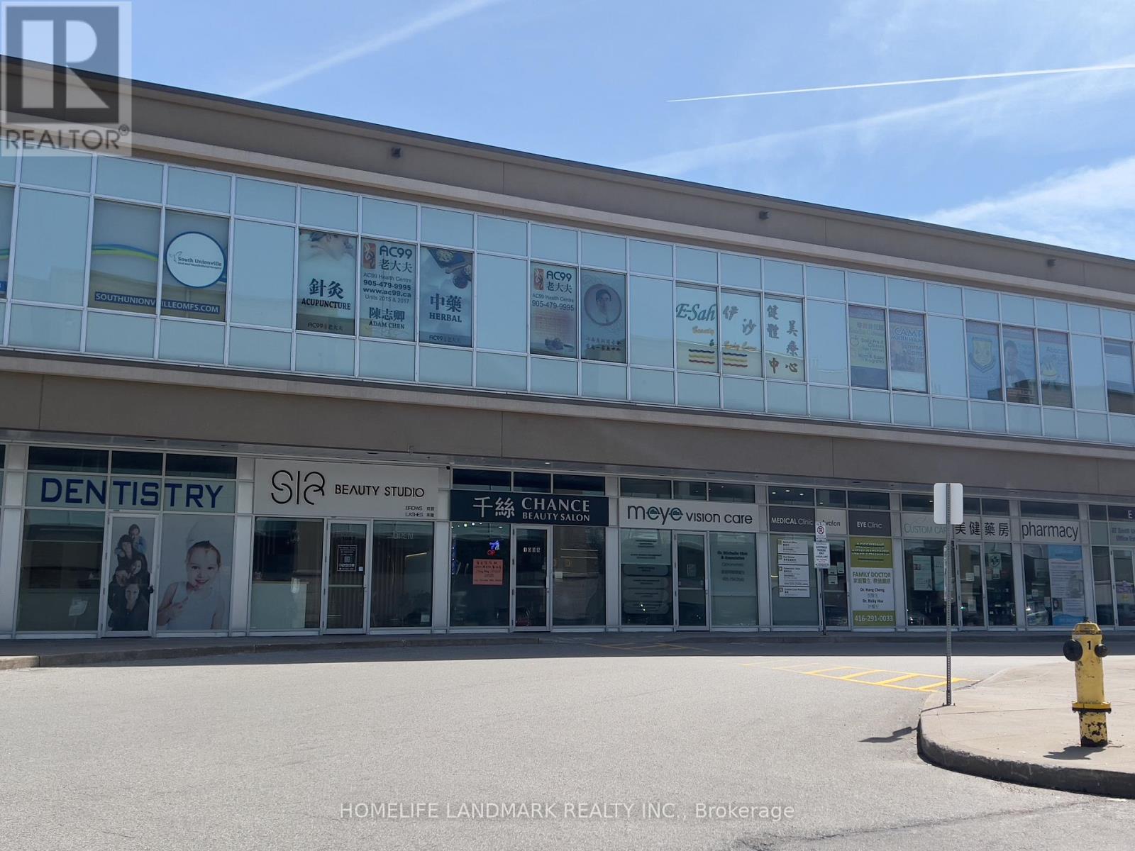 2093 - 28 South Unionville Avenue, Markham, Ontario L3R 4P9 - Photo 4 - N12266386