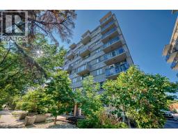 205, 1225 15 Avenue SW Beltline