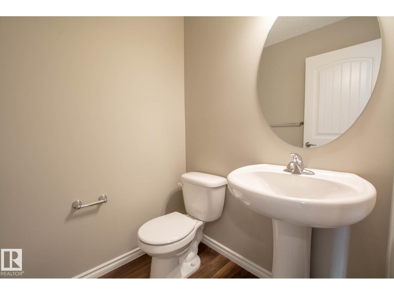 344 172 Av Nw, Edmonton, Alberta  T5Y 4G8 - Photo 21 - E4467536