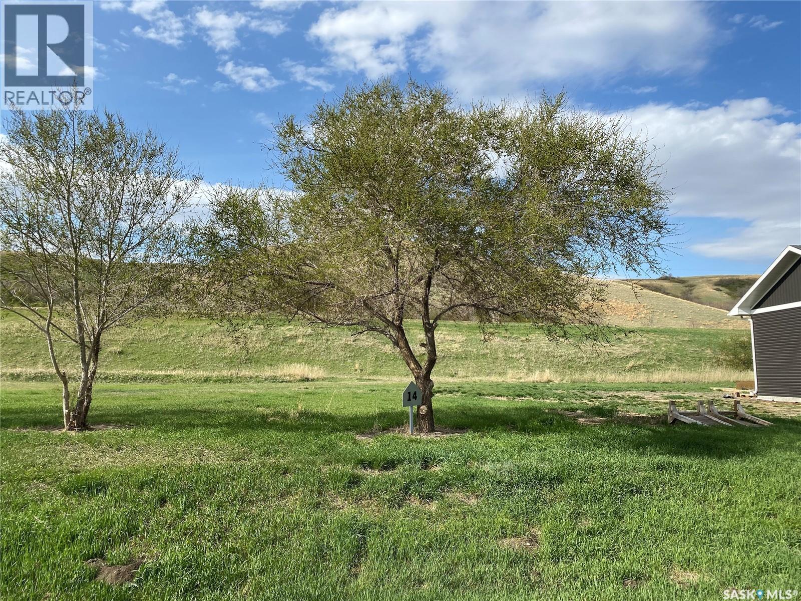 27 Aaron DRIVE, North Qu'Appelle Rm No. 187, Saskatchewan