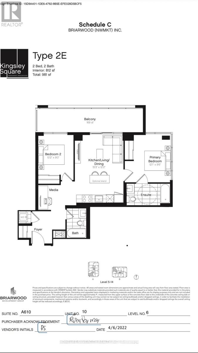 610 A - 705 Davis Drive, Newmarket, Ontario  L3Y 2R2 - Photo 28 - N12605724