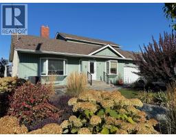 624 COWAN Street South Kamloops