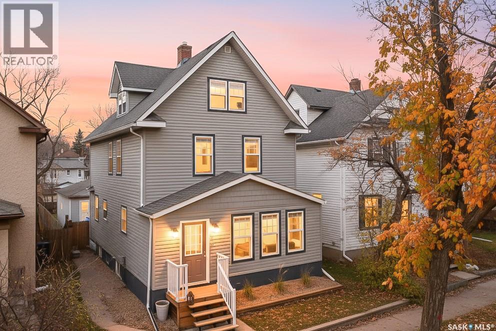 426 Moose Square, Moose Jaw, Saskatchewan  S6H 4B1 - Photo 2 - SK021768