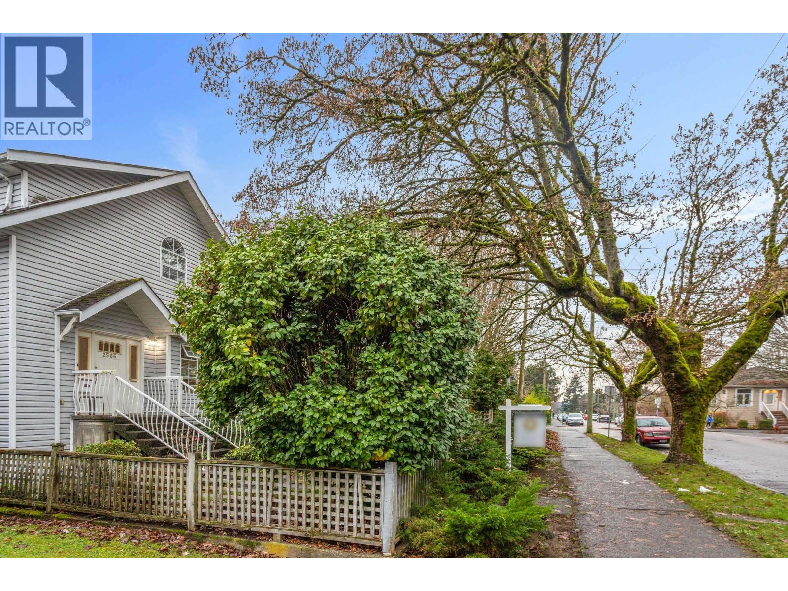 2586 W 8th Avenue, Vancouver, British Columbia  V6K 2B4 - Photo 21 - R3072510