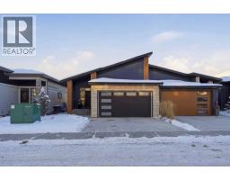 119 Marina Cove SE Mahogany