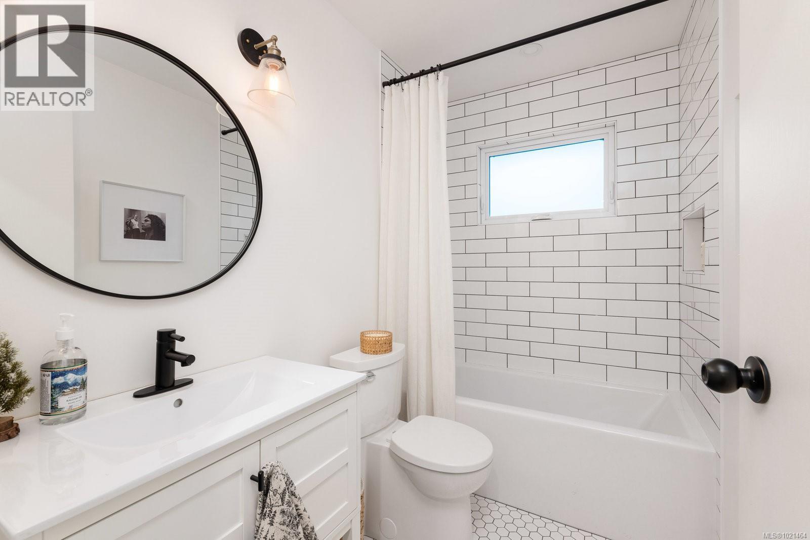 492 Meredith Cres, Saanich, British Columbia  V8Z 1Z3 - Photo 11 - 1021464