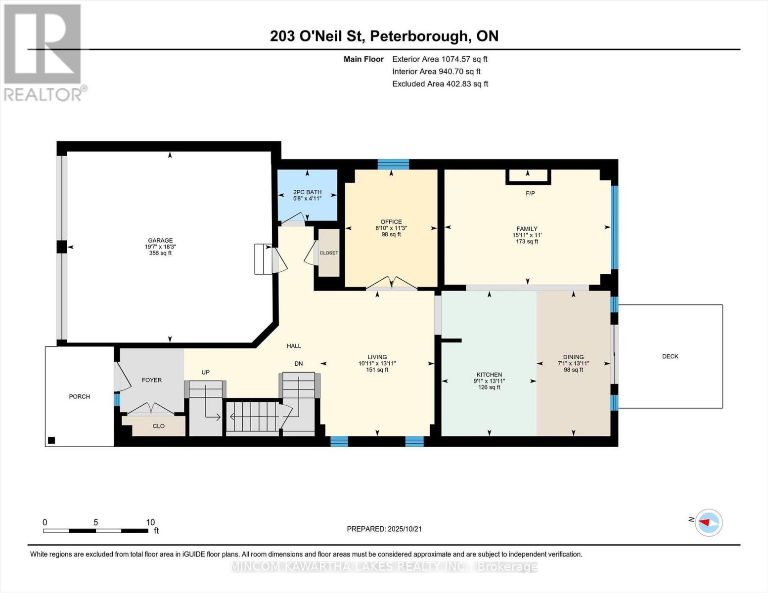 203 O'neil Street, Peterborough, Ontario  K9K 0H5 - Photo 48 - X12606202