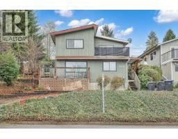 1479 ELINOR CRESCENT