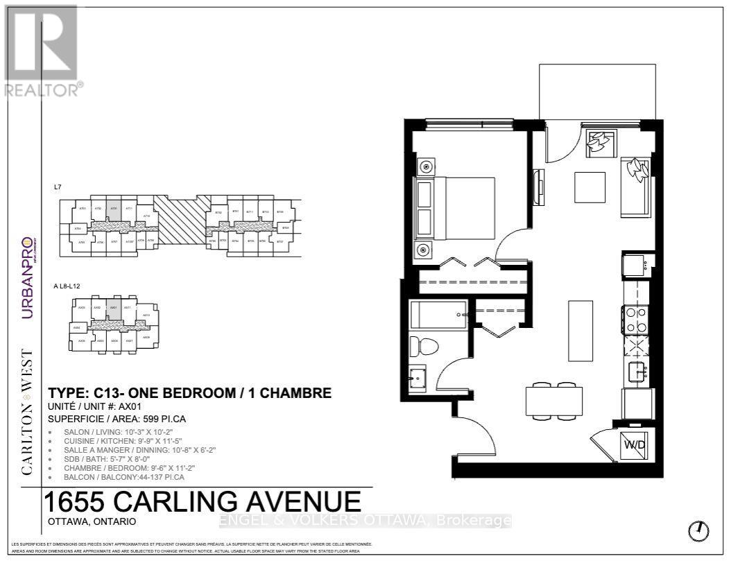 A701 - 1655 Carling Avenue, Ottawa, Ontario  K2A 4H9 - Photo 13 - X12535332