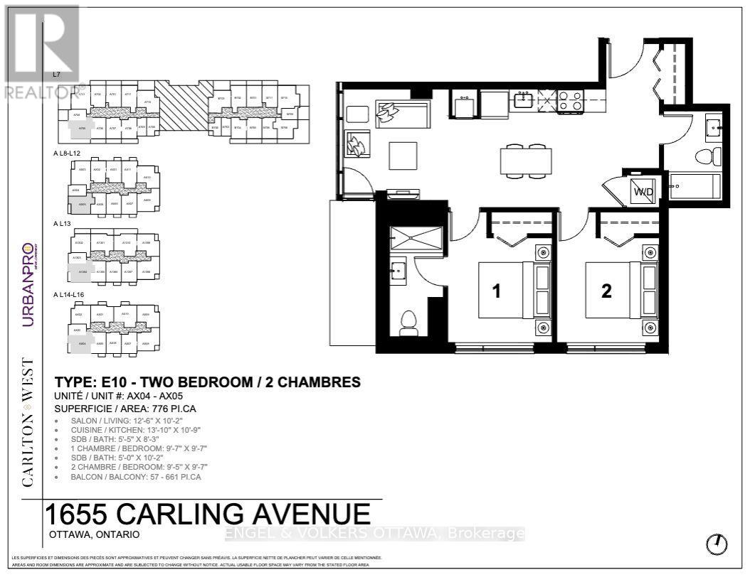 A905 - 1655 Carling Avenue, Ottawa, Ontario  K2A 4H9 - Photo 14 - X12535334