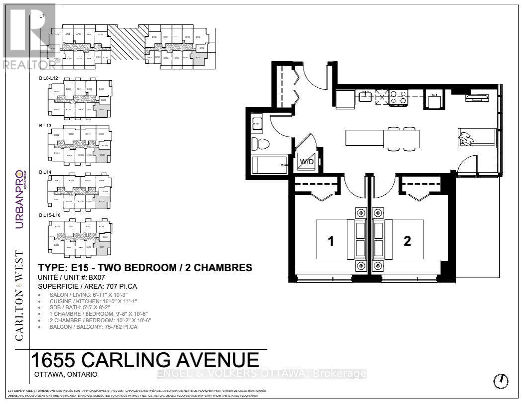 B1007 - 1655 Carling Avenue, Ottawa, Ontario  K2A 4H9 - Photo 15 - X12535330