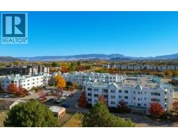 1329 KLO Road Unit# 220 Springfield/Spall