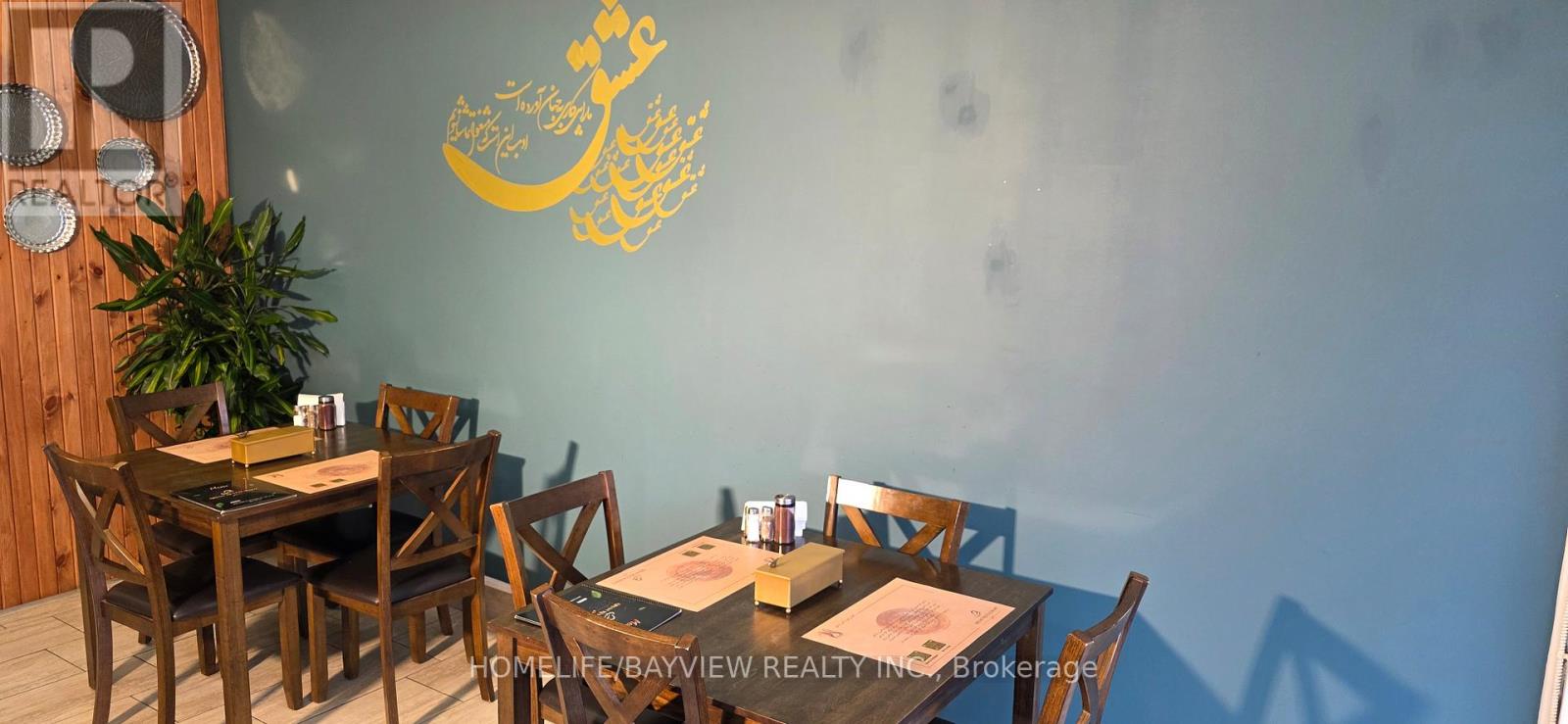 10145 Yonge Street, Richmond Hill, Ontario  L4C 1T5 - Photo 6 - N12606600