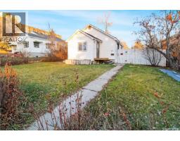 365 3rd Avenue Ne North East, Swift Current, Ca