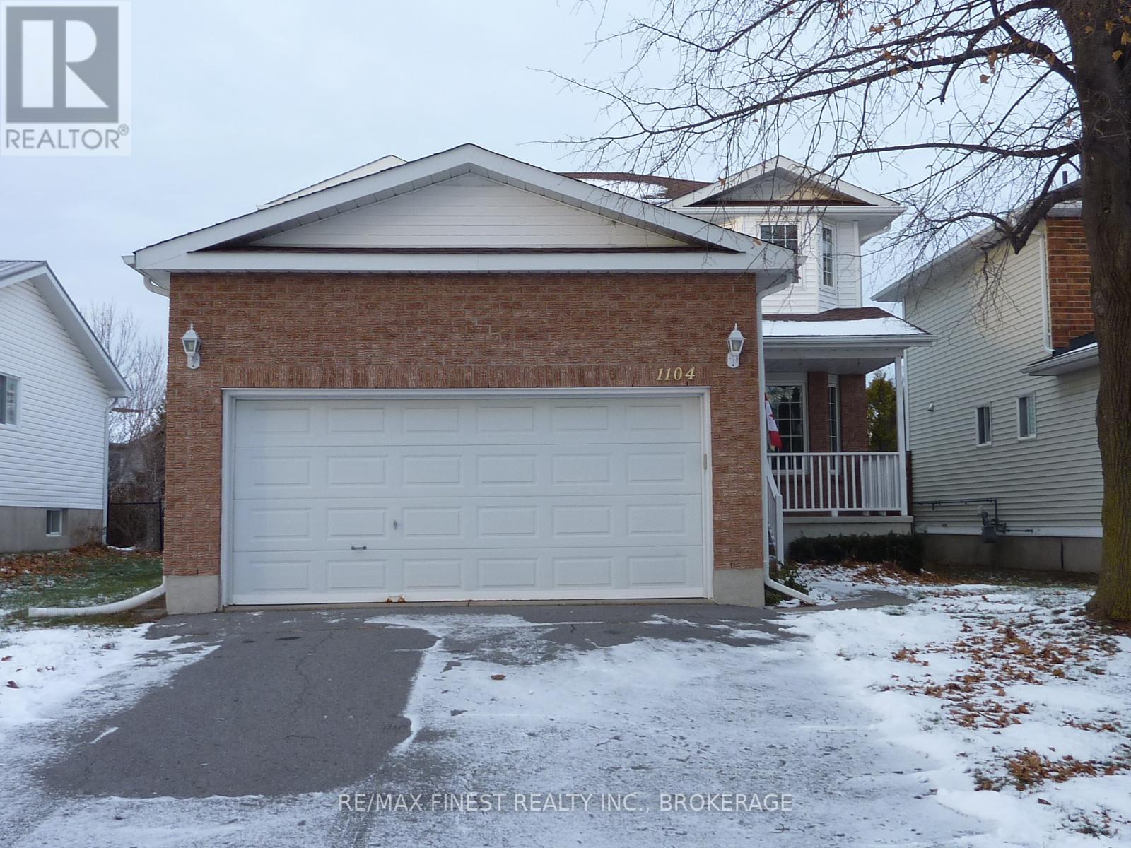 1104 Acadia Drive, Kingston, Ontario K7M 8V7 - Photo 2 - X12278752