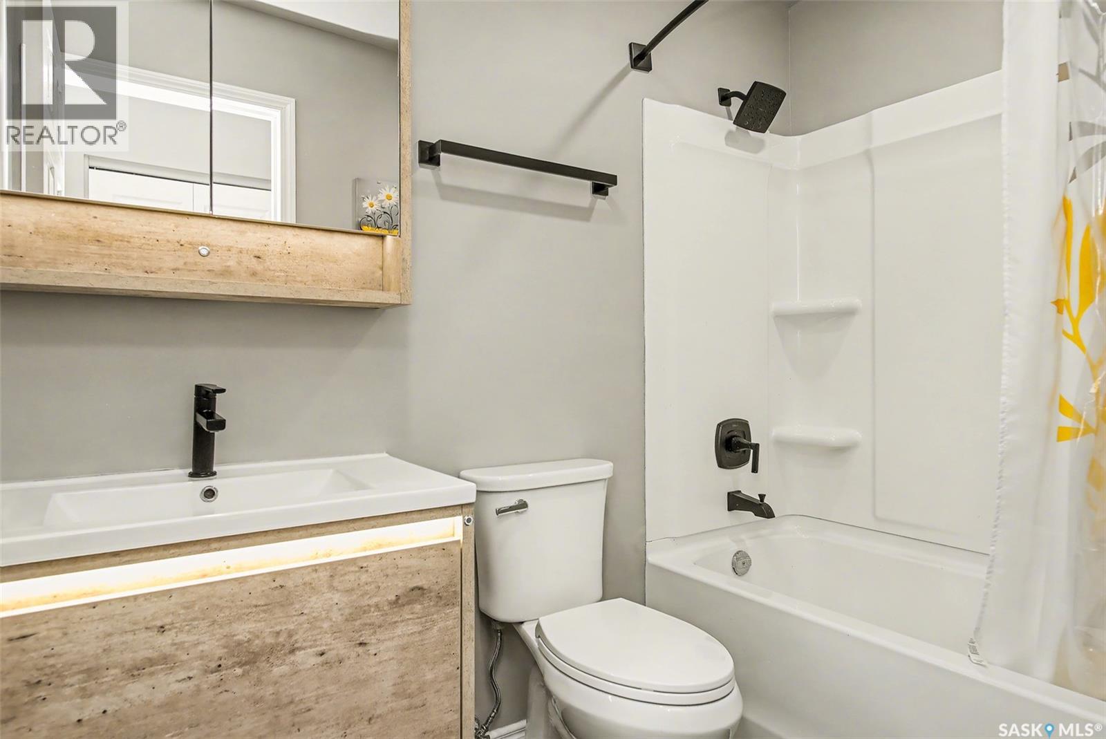 238 Cannon Street, Regina, Saskatchewan  S4N 5B3 - Photo 11 - SK025283