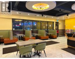 1 - 1631 OXFORD STREET E, London East, Ontario