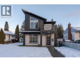 1396 Douglas Street, Prince George, Ca