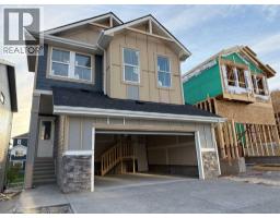 111 Sundown Crescent, Cochrane, Alberta