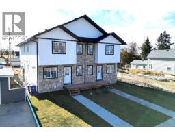 5139 48th Street Central Innisfail