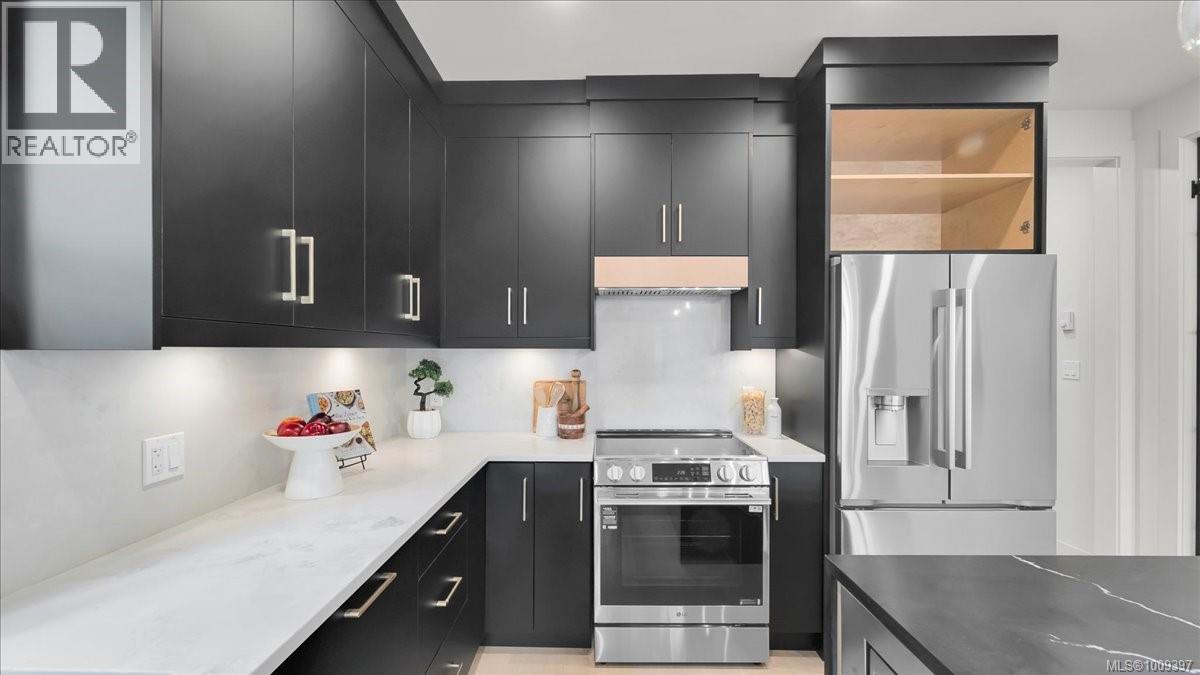 2 588 Whiteside St, Saanich, British Columbia V8Z 1Y6 - Photo 6 - 1009397