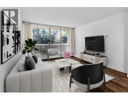 911 2016 FULLERTON AVENUE, North Vancouver, British Columbia