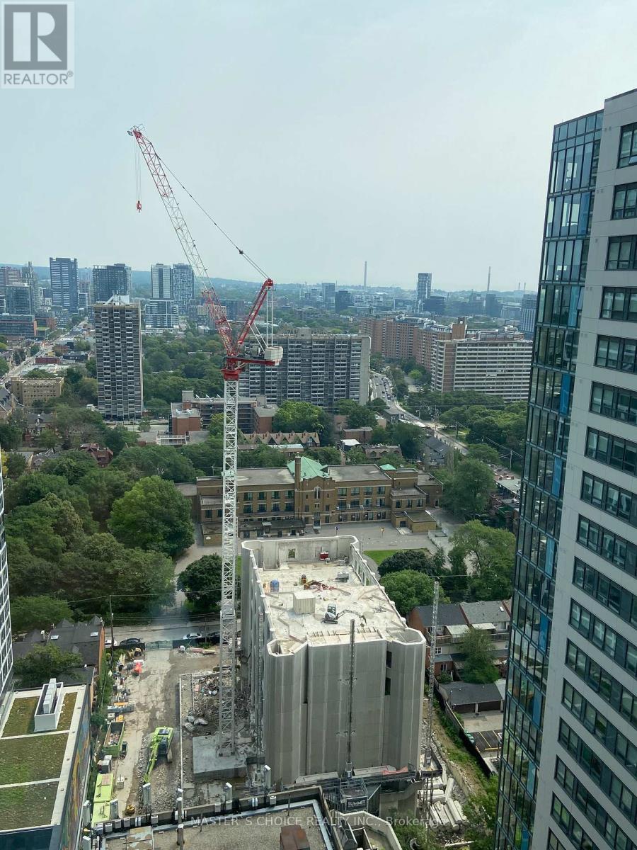 2910 - 77 Mutual Street, Toronto, Ontario  M5B 2A9 - Photo 19 - C12606960