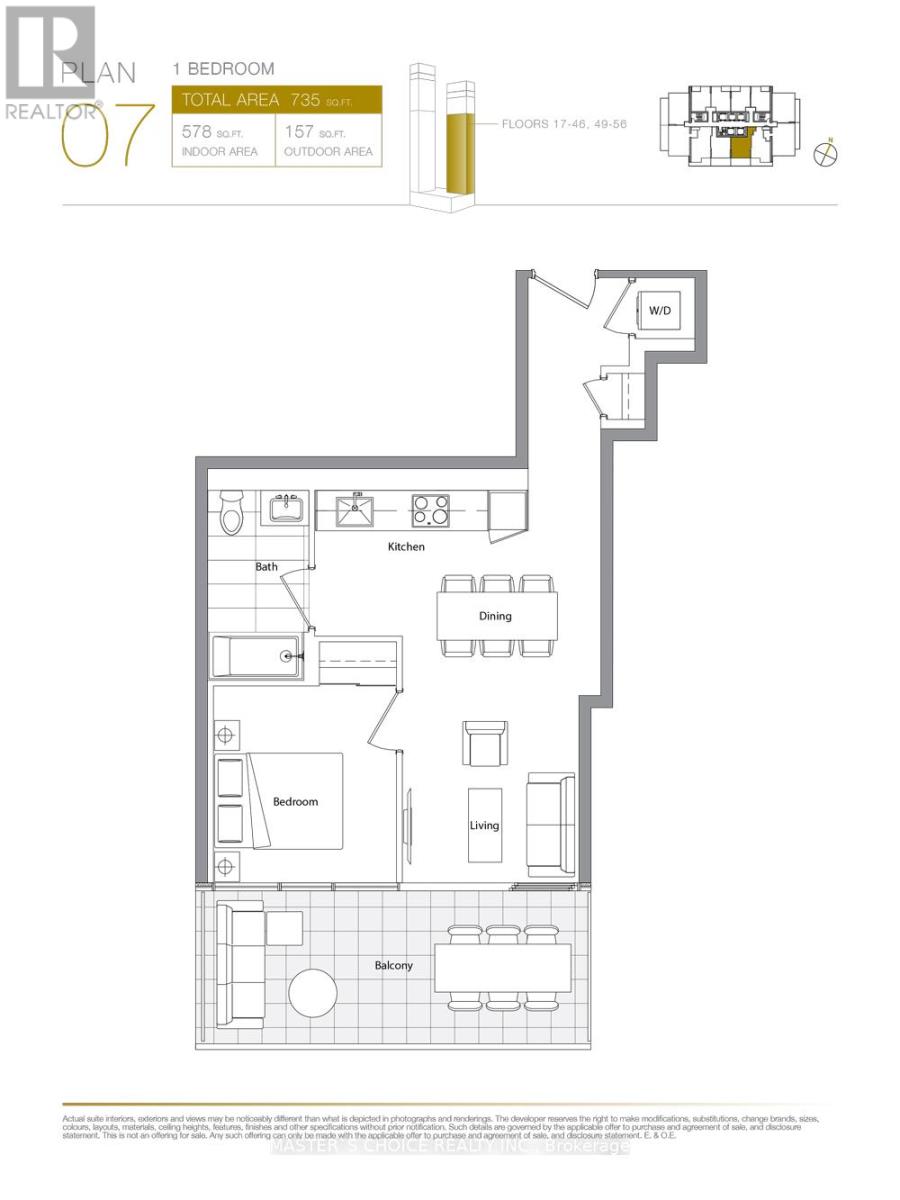 4607 - 1 Concord Cityplace Way, Toronto, Ontario  M5V 0X3 - Photo 2 - C12606972