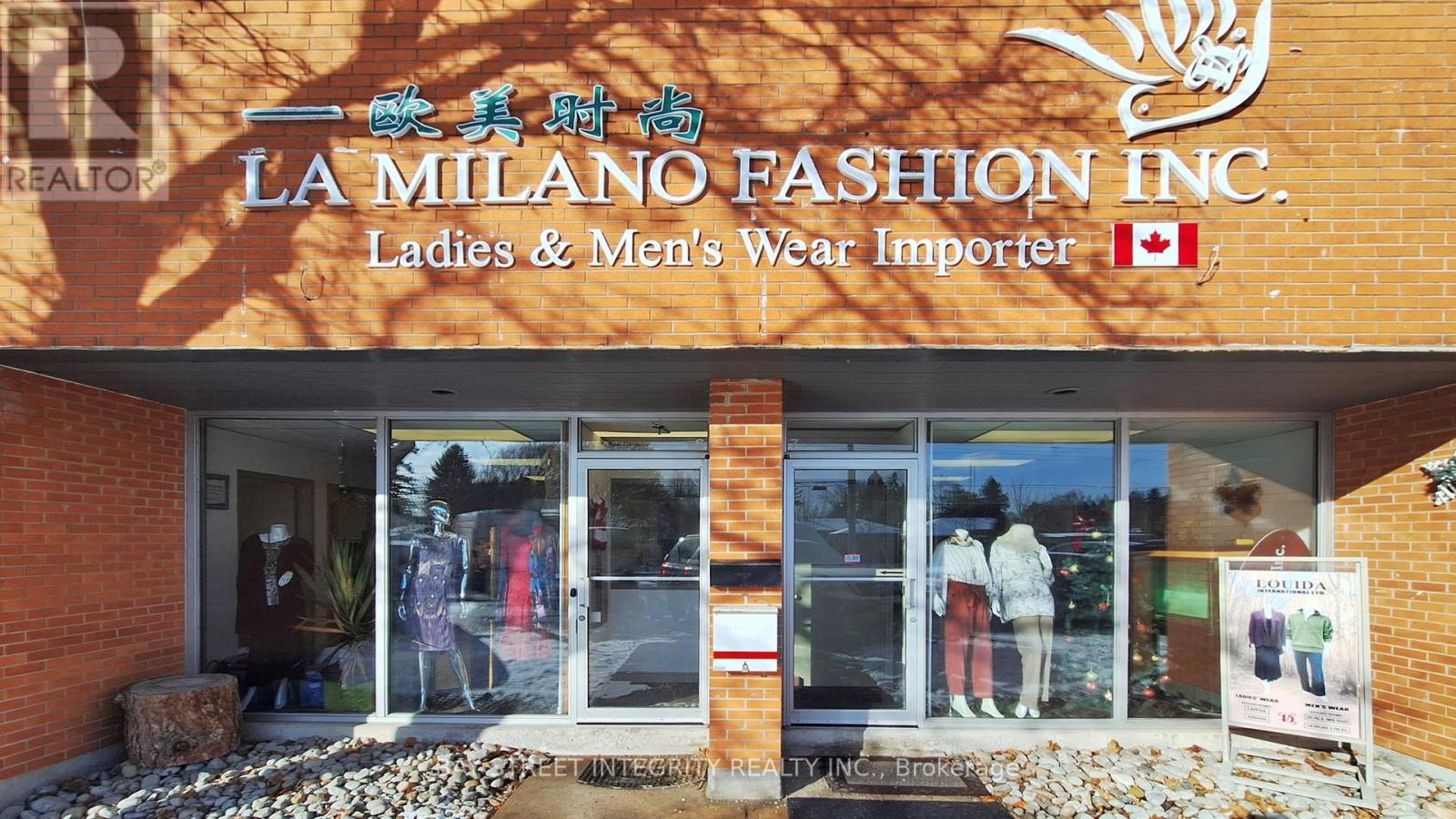 6 & 7 - 80 Bullock Drive, Markham, Ontario  L3P 3P7 - Photo 2 - N12606986