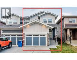 112 Midtown Close SW Midtown