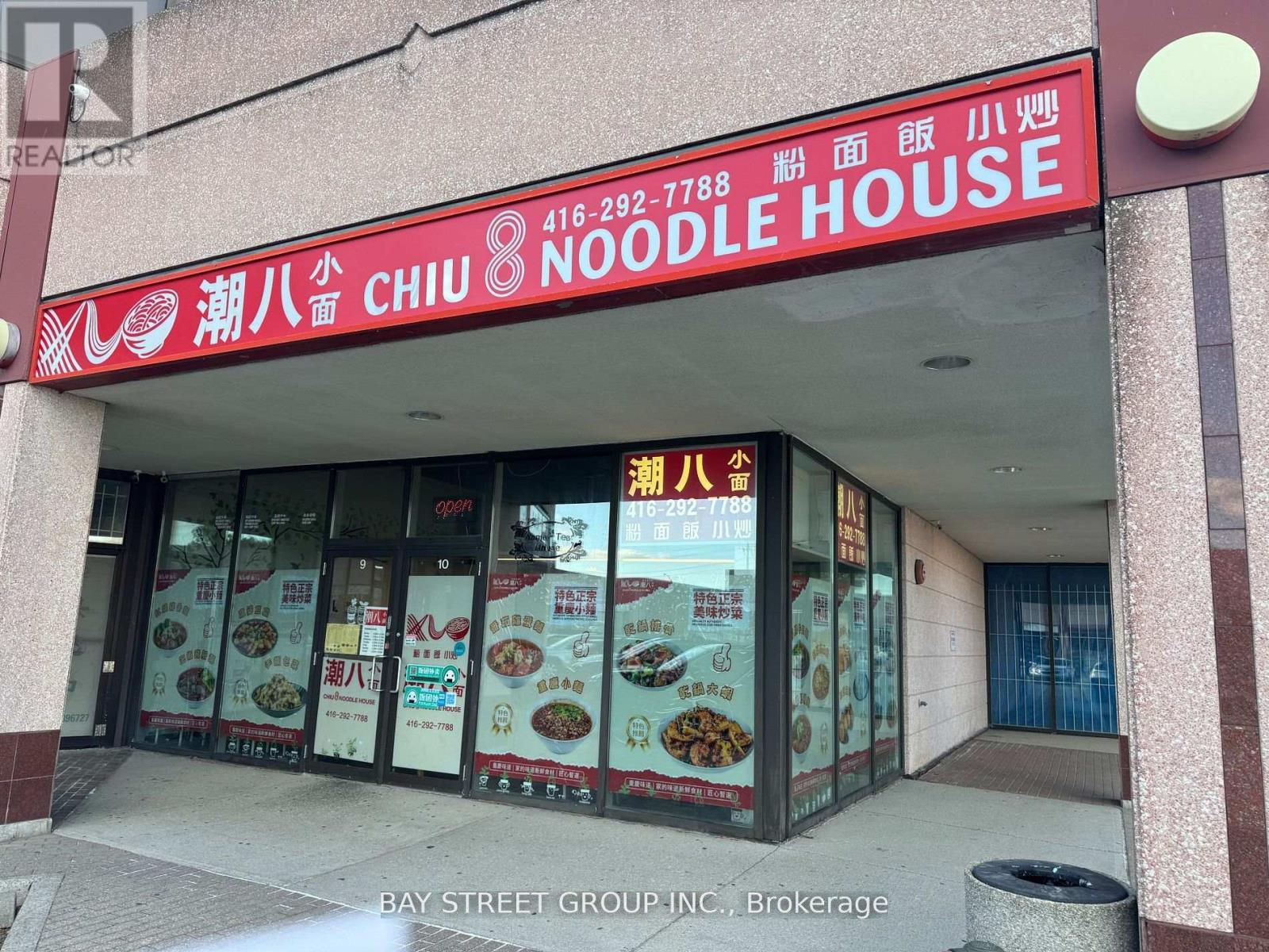 G9-G10 - 8 GLEN WATFORD DRIVE, Toronto, Ontario