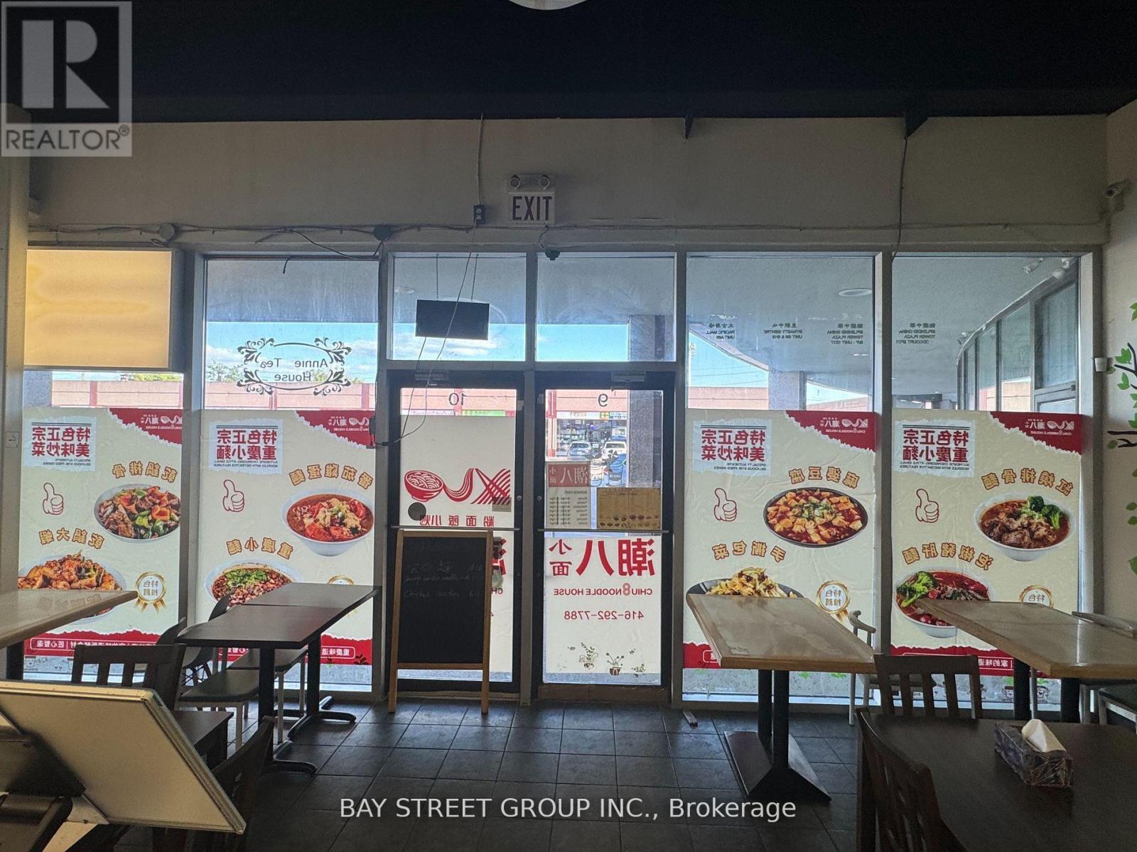 G9-G10 - 8 Glen Watford Drive, Toronto, Ontario  M1S 2C1 - Photo 3 - E12607222