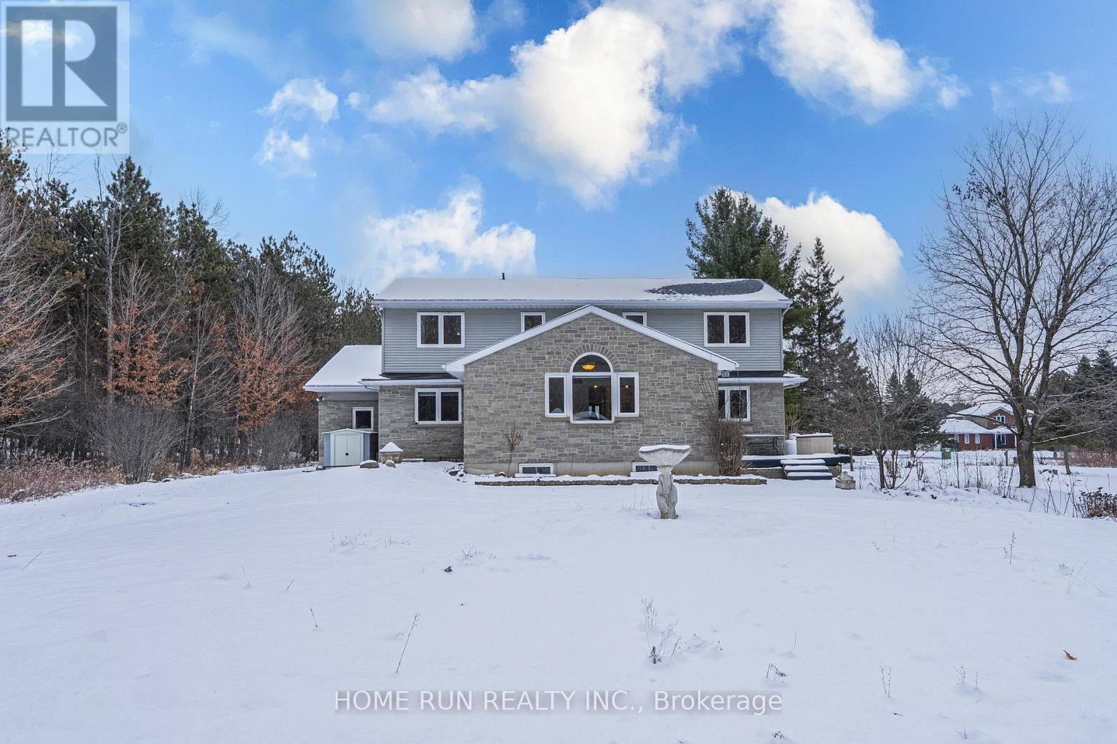 1545 Sherruby Way, Ottawa, Ontario  K2W 1A9 - Photo 48 - X12607230