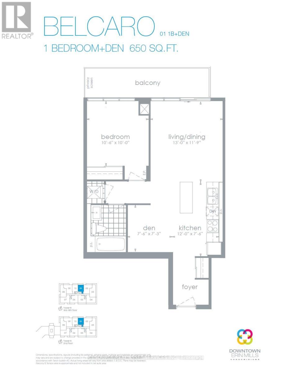 1001 - 4655 Glen Erin Drive, Mississauga, Ontario  L5M 0Z1 - Photo 17 - W12607224