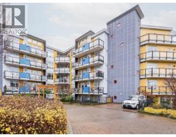 409 935 Cloverdale Ave Quadra