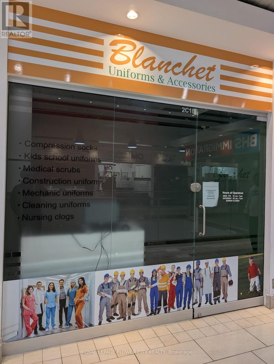 Unit 2c18 - 7205 Goreway Drive, Mississauga, Ontario  L4T 2T9 - Photo 4 - W12607294