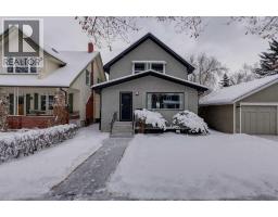 3226 7 Street SW Elbow Park
