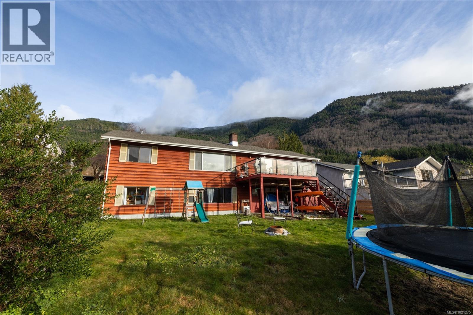 1112 Maquinna Ave, Port Alice, British Columbia V0N 2N0 - Photo 30 - 1021275